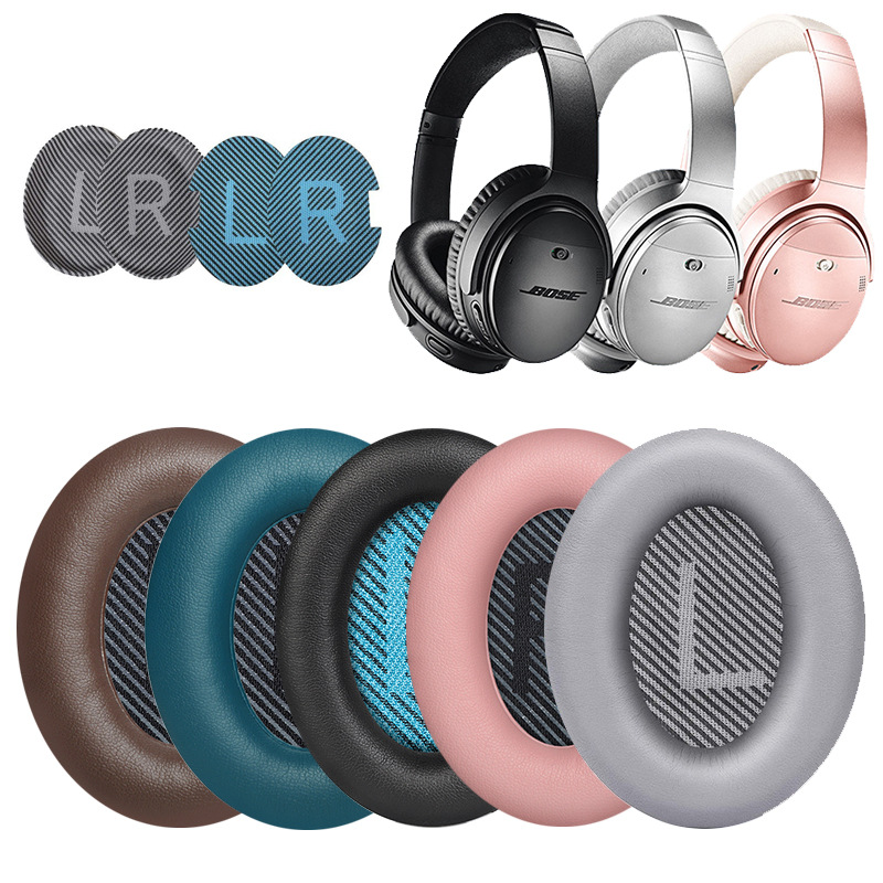 博士boseqc35耳罩qc15 qc25小羊皮耳机套ae2海绵套皮套头梁保护套