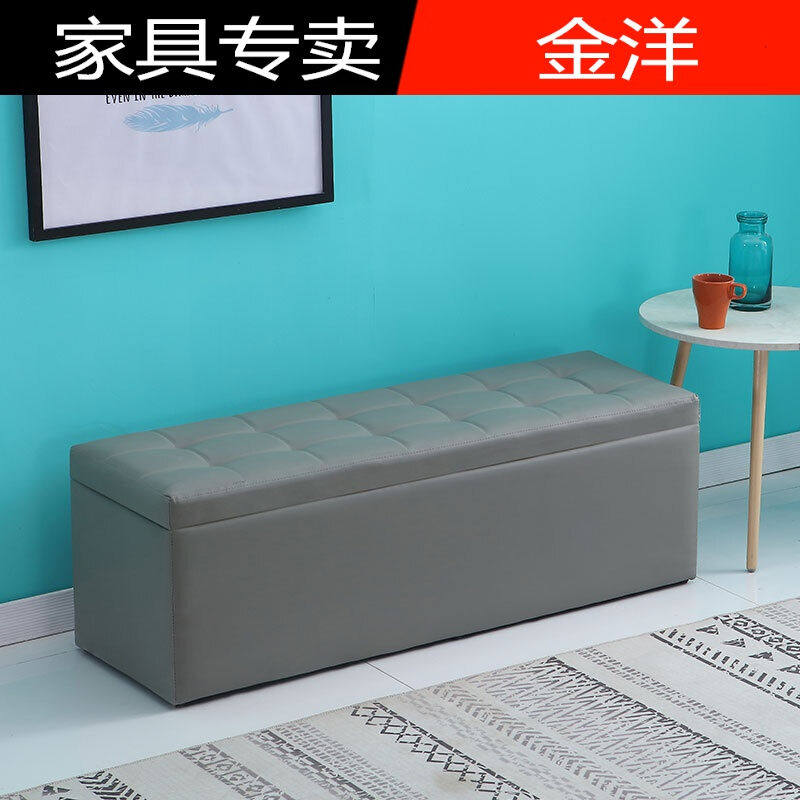小板凳木凳子收纳凳马扎矮凳小椅子换鞋凳鞋柜服装店家用床尾储物怎么样,好用不?