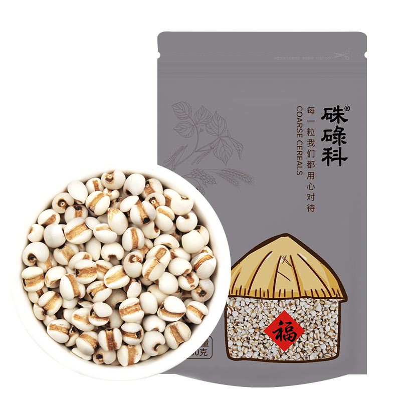 朱碌科东北小粒薏米仁1500g