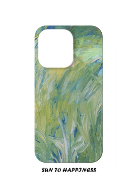 原创绿色清新油画艺术适用苹果16PROMAX菲林手机壳iphone15plus软壳14个性时尚13抽象治愈欧美简约全包二合一