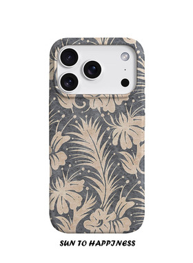 原创复古文艺植卉适用苹果17PROMAX菲林手机壳iphone16plus软壳15时尚灰色14治愈简约全包华为高级感二合一