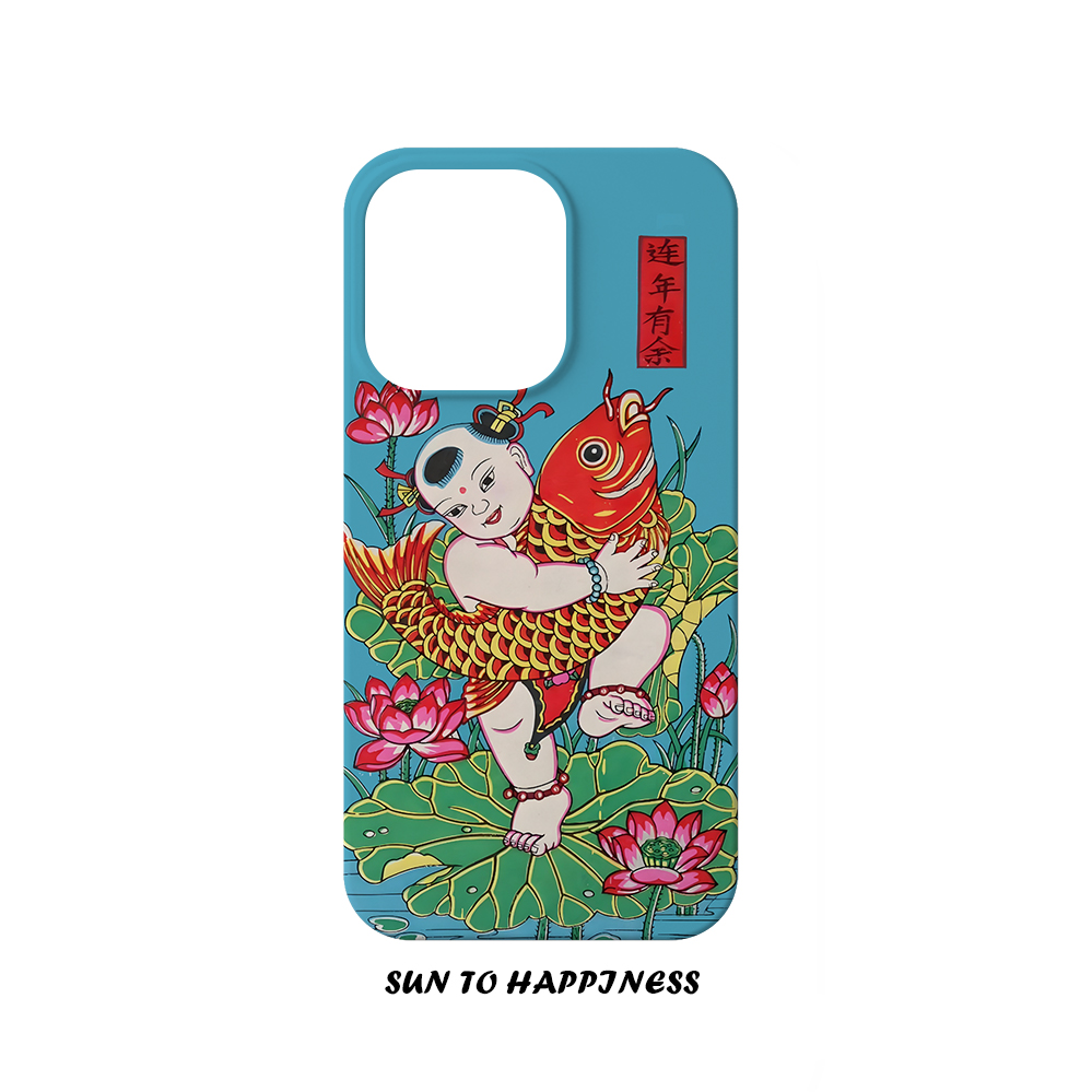 原创中国画连年有余适用苹果16PROMAX手机壳菲林iphone15plus软壳14福娃国潮喜庆13可爱复古创意全包二合一