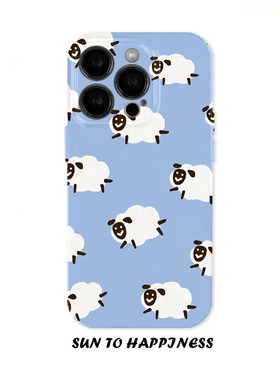 原创天空云朵羊适用苹果17PROMAX手机壳菲林iphone16plus软壳14日韩趣味萌系15可爱治愈卡通简约全包二合一