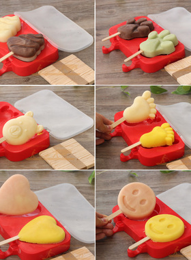 环保硅胶雪糕模具卡通冰棒模创意冰糕棒冰磨具家用自制冰淇淋模具