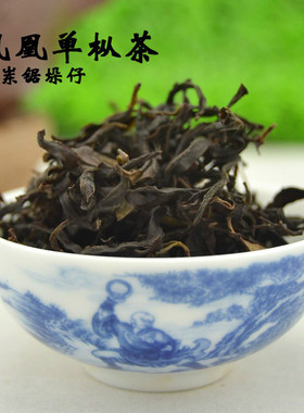 千元级别250g2026潮州乌岽单丛凤凰单枞杏仁香锯朵仔锯剁仔春茶叶