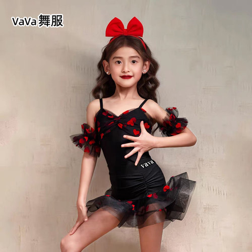 vava女儿童拉丁舞蹈练功演出服装少儿高级感舞蹈网红练习表演服装