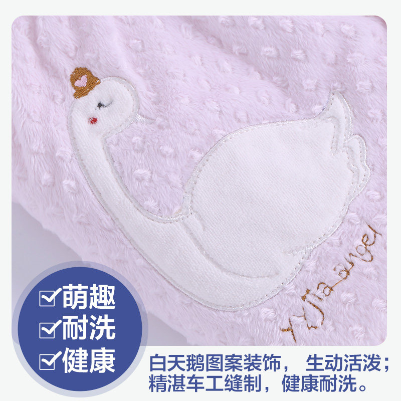 Gilet enfant - Ref 2070081 Image 5