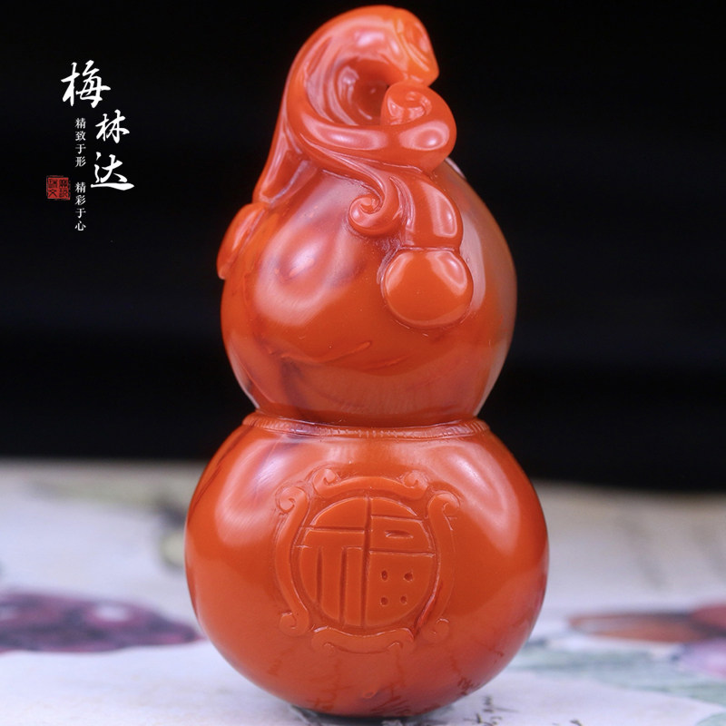 梅林达旗舰店天然南红玛瑙吊坠