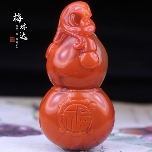 梅林达旗舰店天然南红玛瑙吊坠