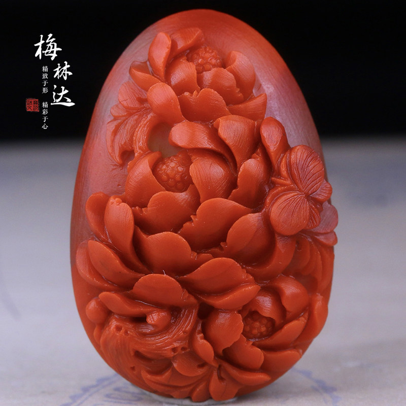 Melinda/梅林达【仲霞】天然南红玛瑙吊坠苏工精雕牡丹花蝶恋花女