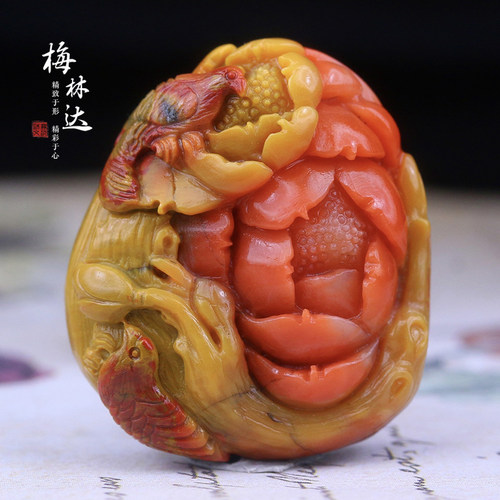 梅林达旗舰店天然南红玛瑙吊坠