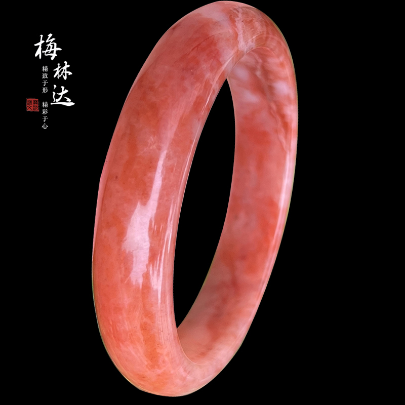 梅林达旗舰店天然南红玛瑙手镯