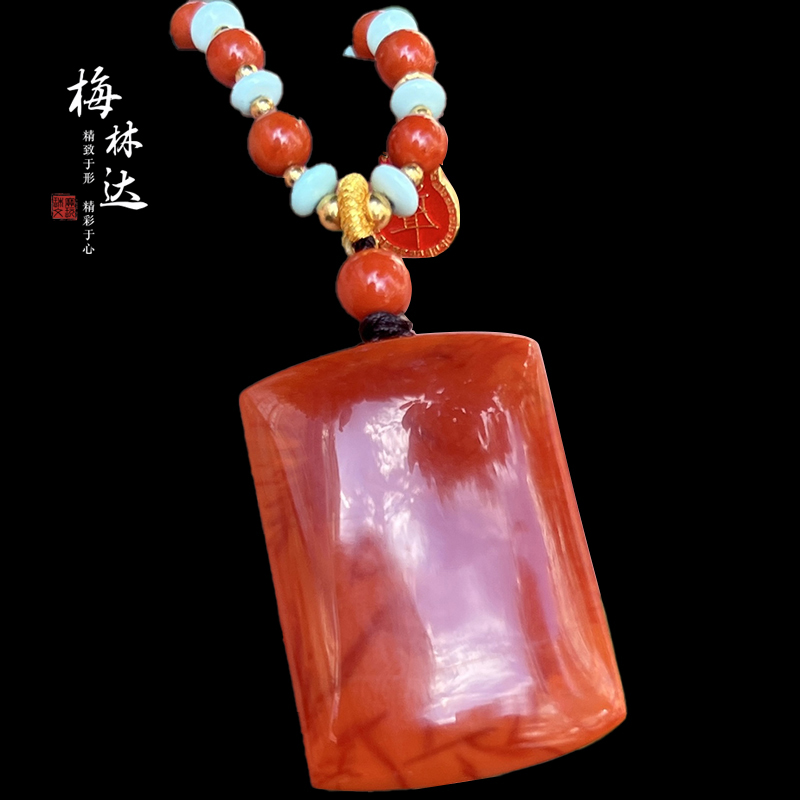 梅林达旗舰店天然南红玛瑙吊坠