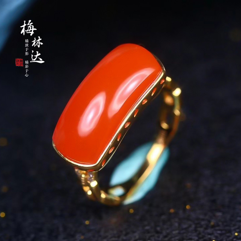 Melinda/梅林达【翠敏】天然南红玛瑙戒指18K金镶嵌马鞍戒面指环