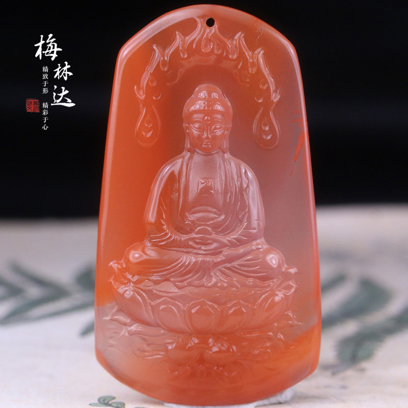 梅林达旗舰店天然南红玛瑙吊坠