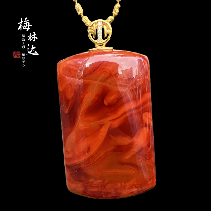 梅林达旗舰店天然南红玛瑙吊坠