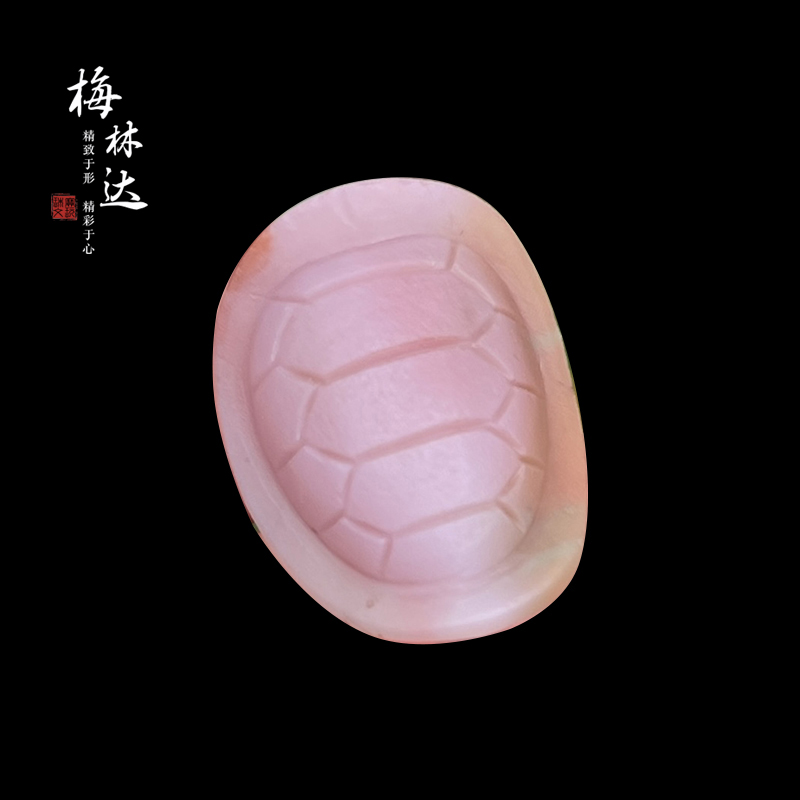 梅林达旗舰店天然七彩盐源玛瑙