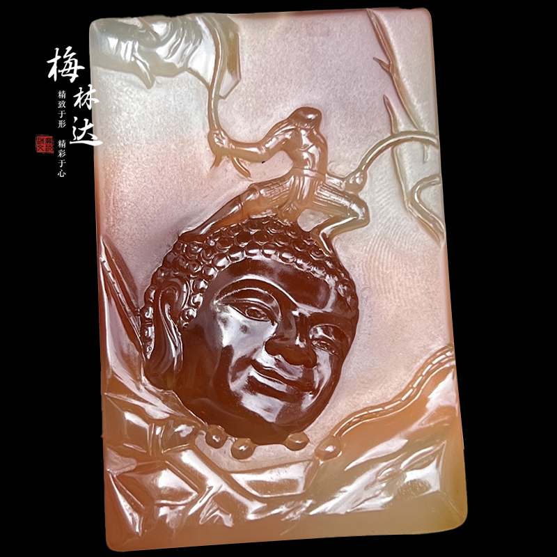 梅林达旗舰店天然南红玛瑙吊坠