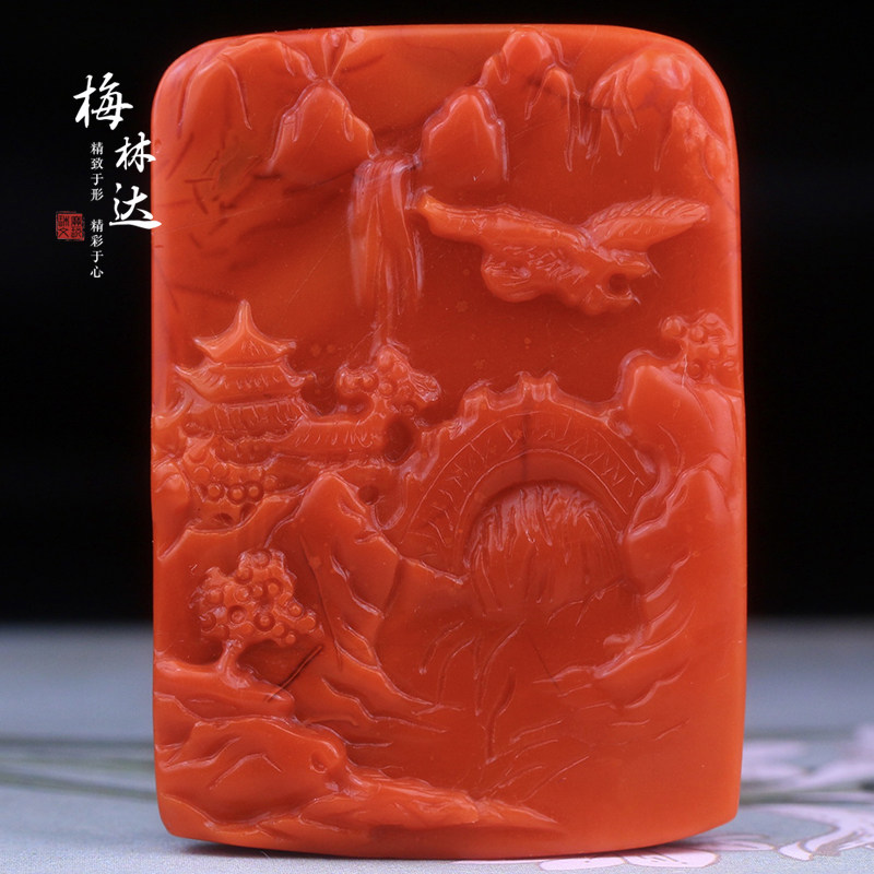 Melinda/梅林达【锦绣】天然南红玛瑙吊坠苏工精雕山河图山水挂件
