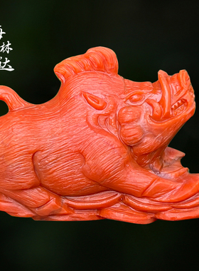 梅林达旗舰店天然南红玛瑙吊坠