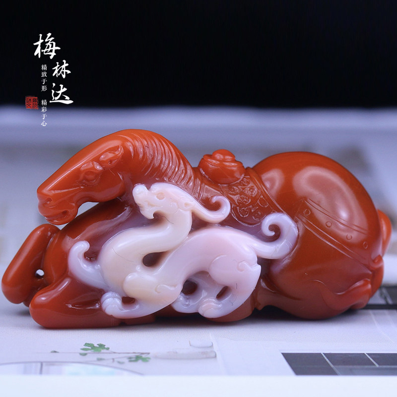 Melinda/梅林达【辰午】天然南红玛瑙吊装苏工精雕龙马精神雕刻件