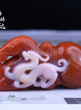 Melinda/梅林达【辰午】天然南红玛瑙吊装苏工精雕龙马精神雕刻件
