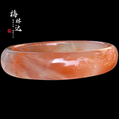 丁芸 Melinda 梅林达 天然南红玛瑙手镯冰飘俏色玉石手环54圈口