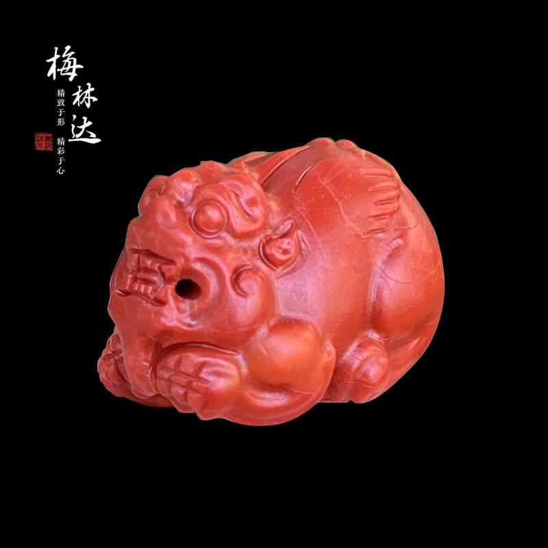 梅林达旗舰店天然南红玛瑙吊坠
