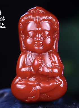 梅林达旗舰店天然南红玛瑙