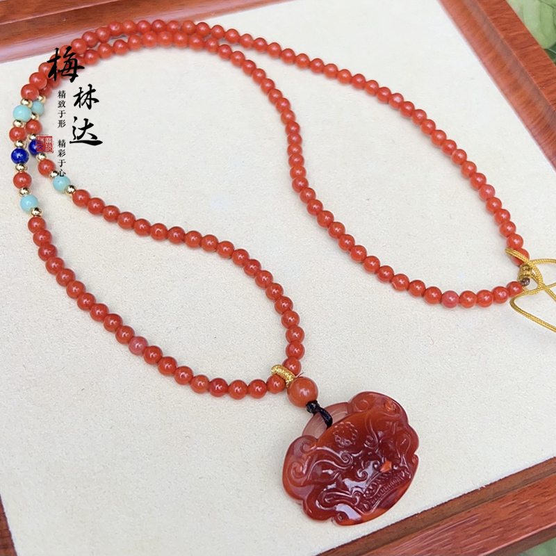 Melinda/梅林达【瑞寻】天然南红玛瑙吊坠苏工精雕瑞兽圆珠毛衣链