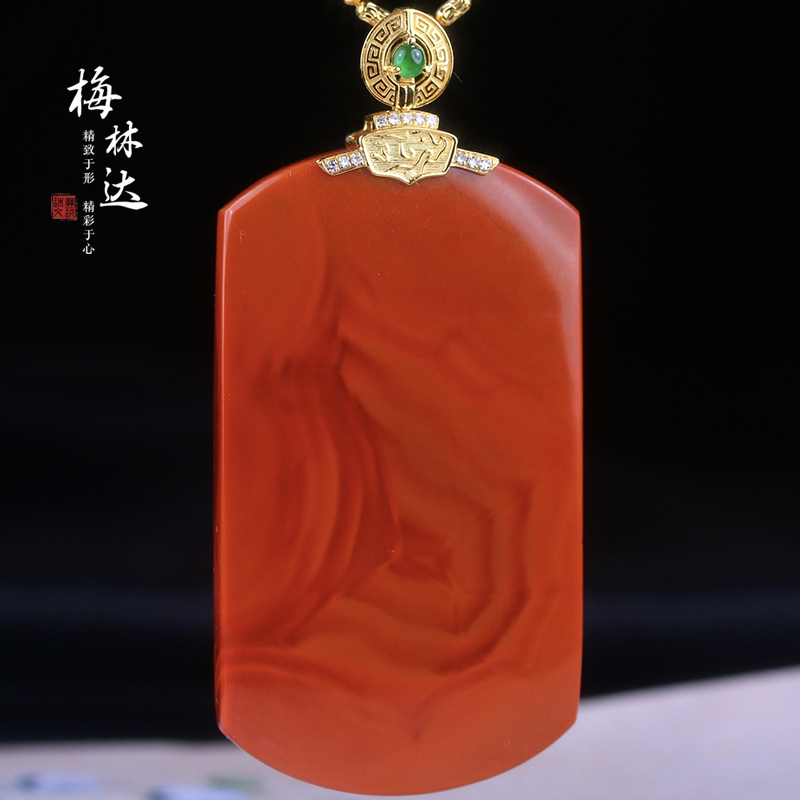 梅林达旗舰店天然南红玛瑙吊坠
