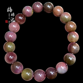 远黛 Melinda 梅林达 天然七彩盐源玛瑙手串圆珠佛珠单圈玉手链