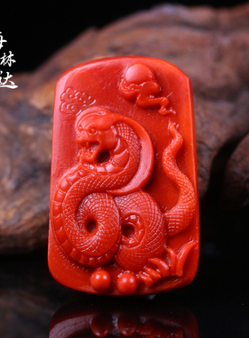 梅林达旗舰店天然南红玛瑙