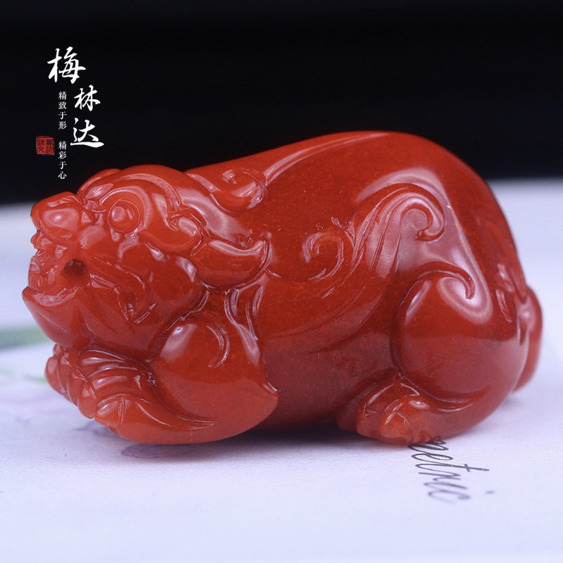 Melinda/梅林达【寻勋】天然南红玛瑙吊坠苏工精雕瑞兽貔貅玉挂件