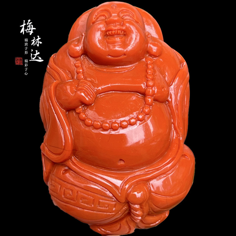 Melinda/梅林达【远陆】天然南红玛瑙吊坠苏工精雕弥勒佛笑口常开