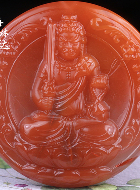 梅林达旗舰店天然南红玛瑙吊坠