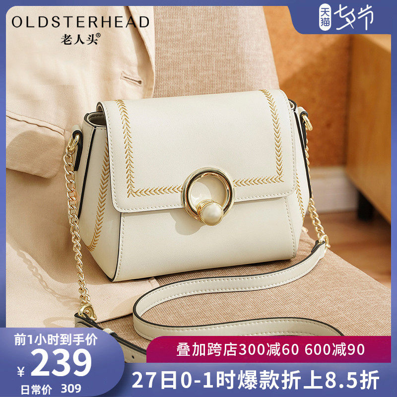 老人头真皮链条包包女2022新款潮夏季时尚百搭小香风单肩斜挎小包
