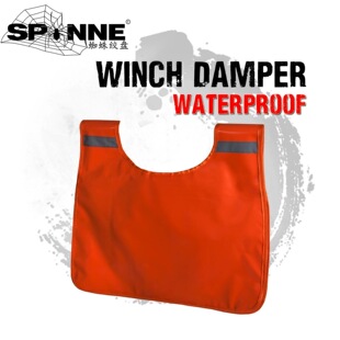 新款绞盘绳缆旗缓冲垫安全毯绞盘救援改装越野自救脱困车拖车钢丝