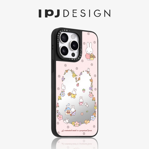 IPJ创意碎花小兔头补妆镜面磁吸手机壳17适用于iphone16promax苹果15PRO手机壳13卡通14套12小众防摔