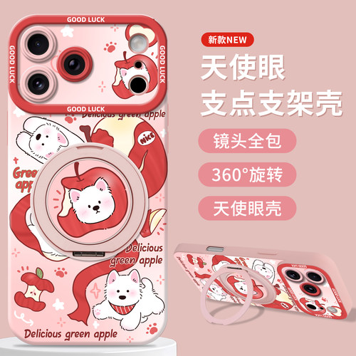 卡通可爱少女