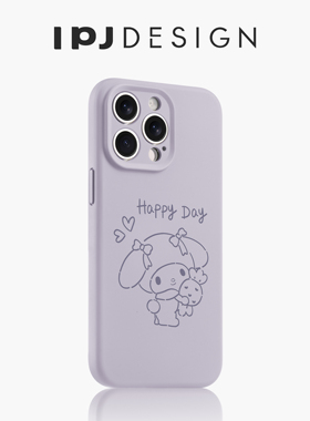 IPJ可爱紫色美乐蒂液态手机壳17适用于iphone16promax苹果15PRO手机壳13文艺14套12硅胶防摔
