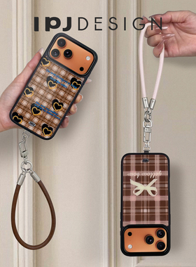IPJ秋冬复古时尚个性格纹挂绳手机壳适用于iphone17promax苹果16PROMAX新款15PRO保护套14新款13时尚12