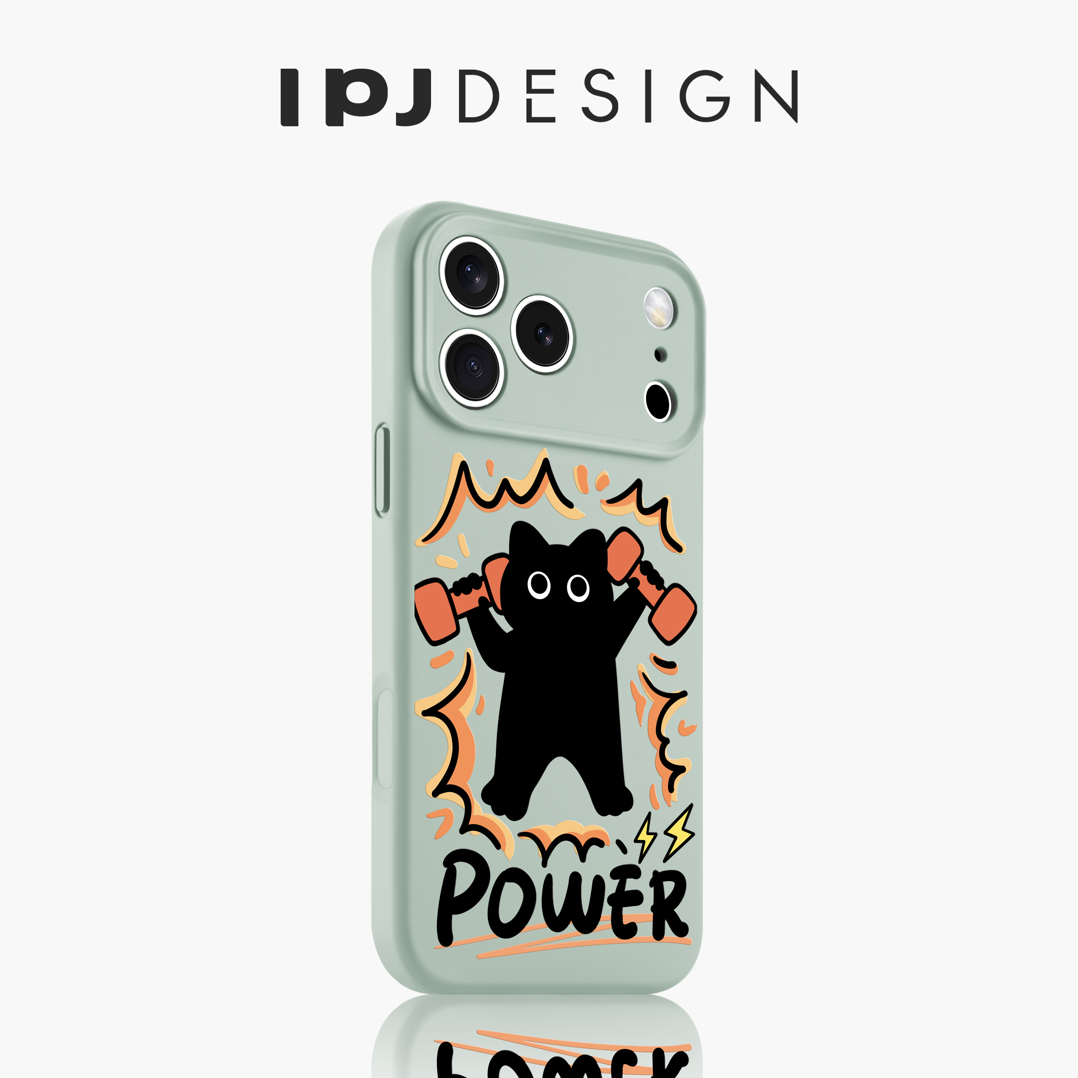 IPJ创意运动举重黑猫液态手机壳17适用于iphone16promax苹果15PRO手机壳13卡通14套12硅胶防摔,3C数码配件,手机保护套/壳,淘宝优惠券,粉丝福利购,淘宝优惠卷