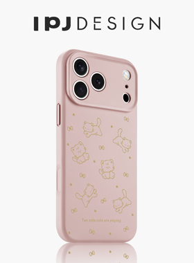 IPJ少女心可爱猫咪玩耍液态手机壳17适用苹果15promax华为手机壳iphone16Plus13个性12防摔14小众15卡通