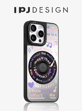 IPJ高级感紫色复古英文唱片镜面磁吸手机壳17适用于iphone16promax苹果15PRO手机壳13日韩14套12小众防摔