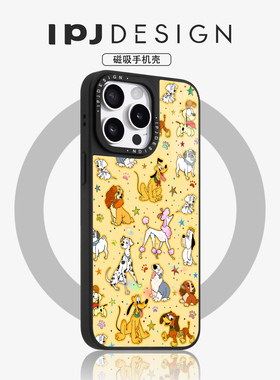 IPJ黄色满屏可爱的狗狗们冰川纹磁吸壳17适用于iphone16promax苹果15PRO手机壳13可爱14套12卡通防摔