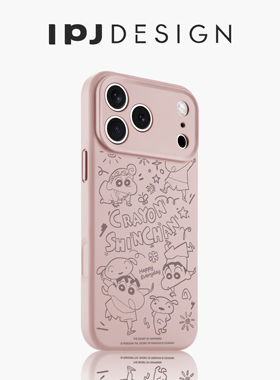 IPJ创意卡通线条小新态手机壳17适用于iphone16promax苹果15PRO手机壳13卡通14套12硅胶防摔