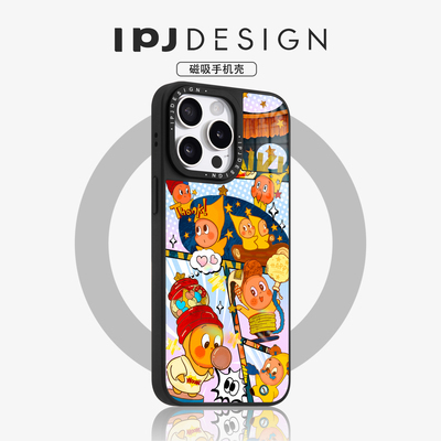 IPJ时尚卡通小星星人冰川纹磁吸壳17适用于iphone16promax苹果15PRO手机壳13可爱14套12卡通防摔