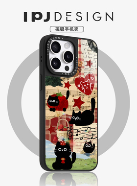 IPJ复古风格纹黑色猫咪冰川纹磁吸壳17适用于iphone16promax苹果15PRO手机壳13可爱14套12卡通防摔