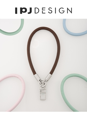 IPJ时尚潮流秋冬新款超纤皮手机壳挂绳手机腕带短款高级感纯色简约耐用通用可拆卸户外防丢防刮贴垫片挂绳